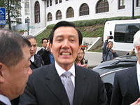 Ma_Ying-jeou_(5946)